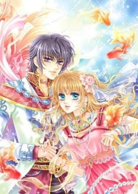 《論仙尊是怎麼變成男媽媽的》